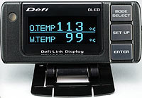 Defi-Link Display