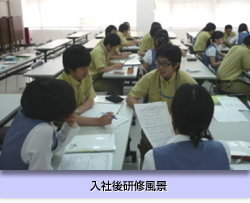 日本精機　教育・研修　入社後研修風景（英語集中研修）
