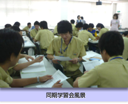 日本精機　教育・研修　同期学習会風景（事業や仕事について）