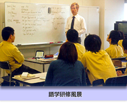 日本精機　教育・研修　語学研修風景