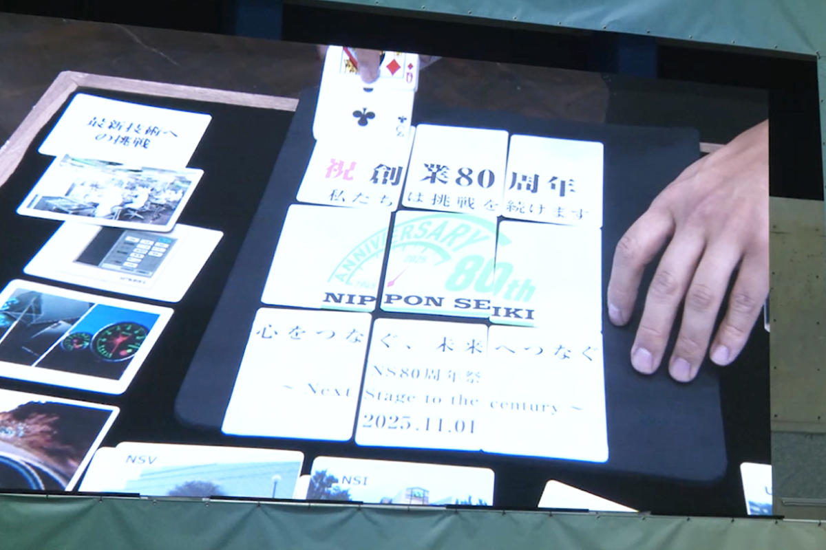 100周年へ向けて挑戦を続けていく決意表明が鮮やかに現れる演出