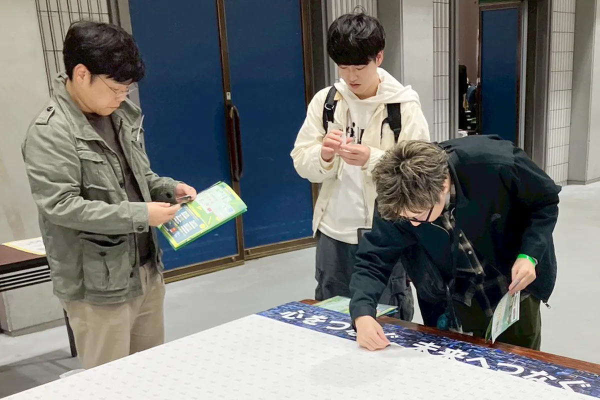 未来への想いを込めた、参加者一人ひとりによるモザイクアート制作