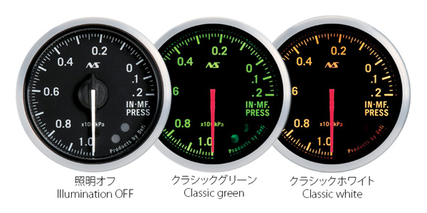 Defi Advance System  タコメーター80Φ・ユニットセット