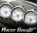 Racer Gauge Style 98 Hommage