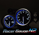 Racer Gauge N2