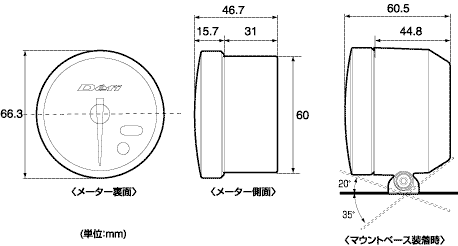 Defi-Link Meter BF サイズ