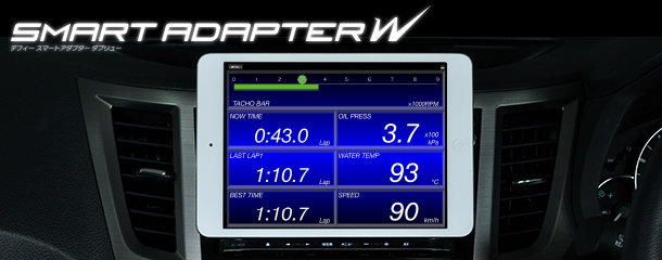 デフィ　スマートアダプター　OBD2 アンドロイド