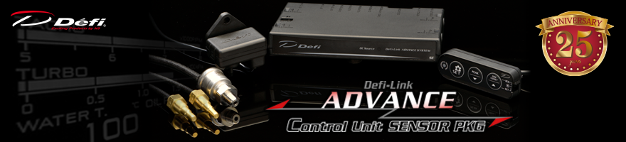 ADVANCE Control Unit Sensor Package