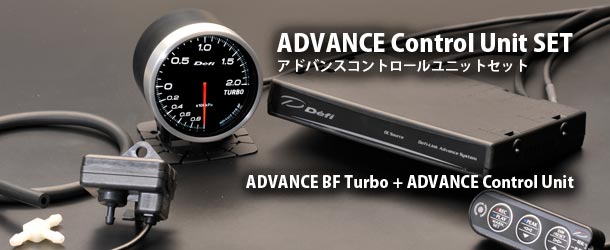 ADVANCE Control Unit SET | Defi - Exciting products by NS