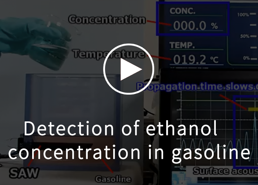 Detection of ethanol concentration in gasoline