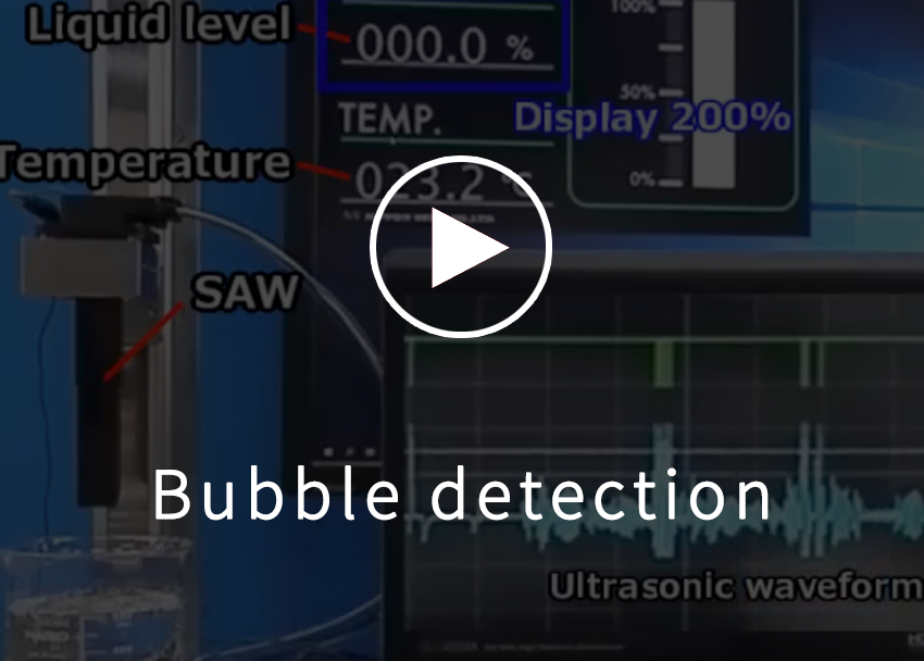 Bubble detection