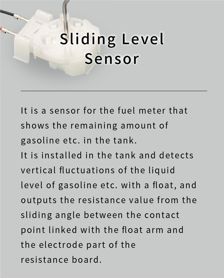 Sliding Level Sensor