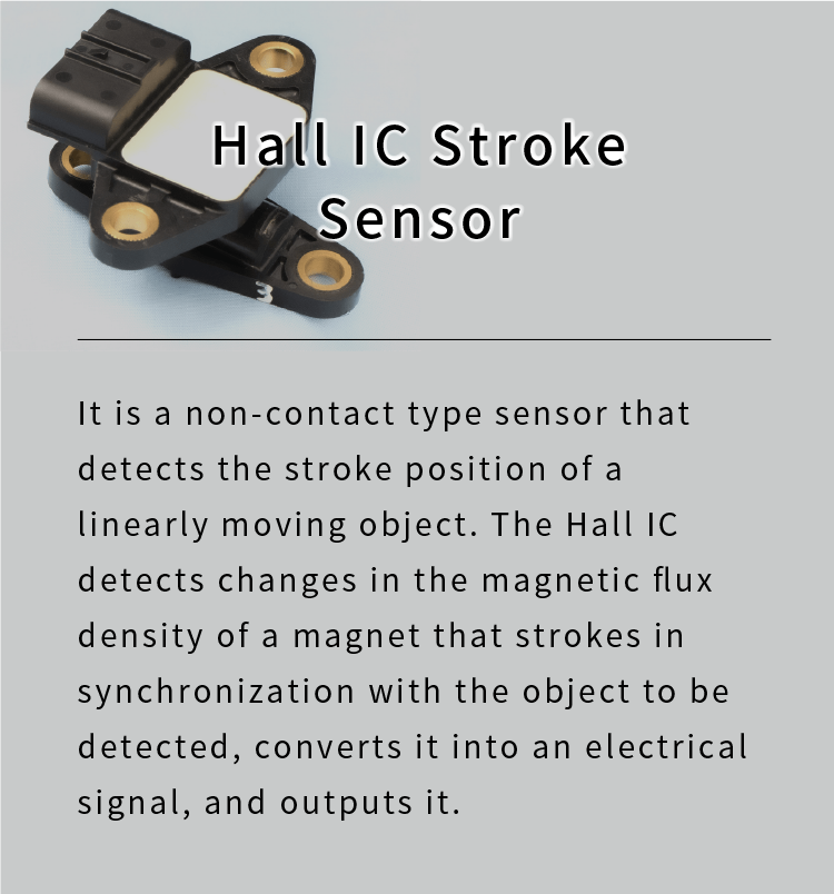 Hall IC Stroke Sensor