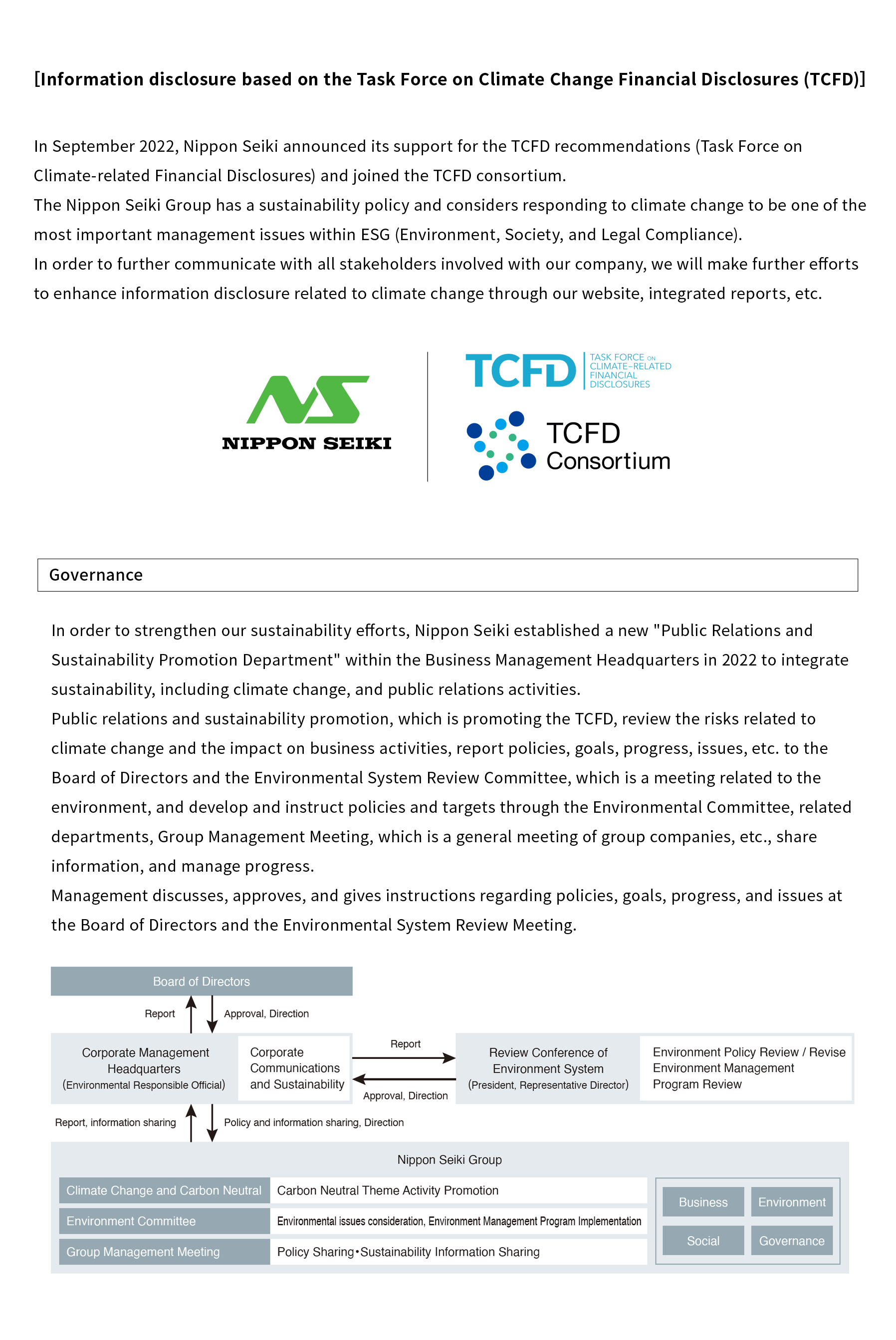 ［Information disclosure based on the Task Force on Climate Change Financial Disclosures (TCFD)］