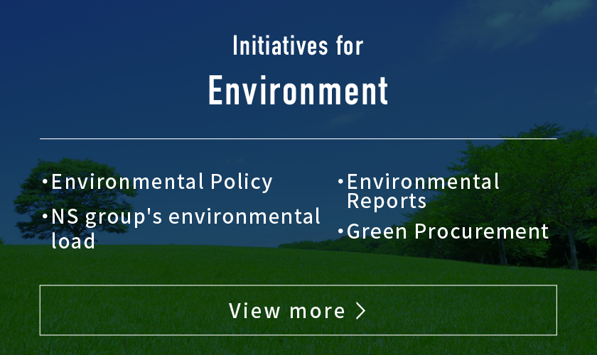Initiatives for Environment