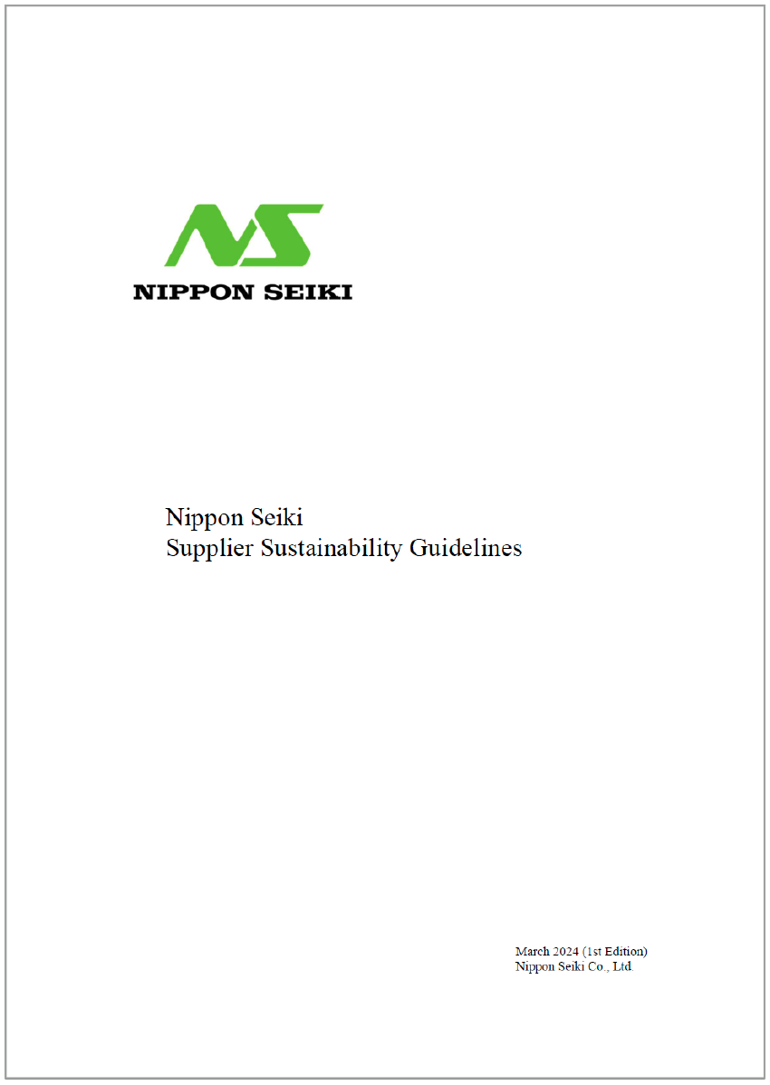 Supplier Sustainability Guidelines English version