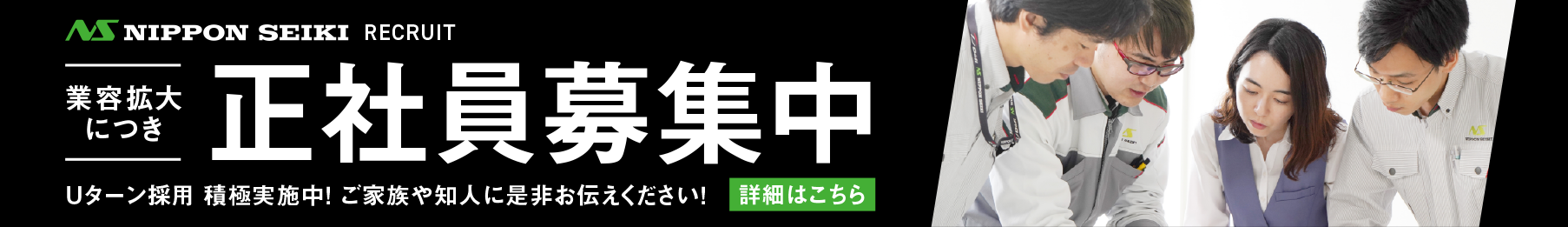 お別れの会