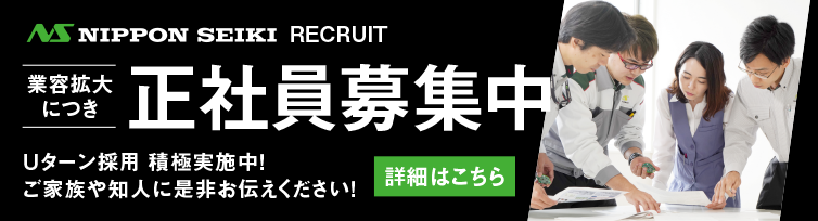 お別れの会