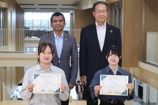 産学交流と共同企画